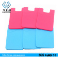 Mobile Phone Wallet Set/universal Smart Phone card sets